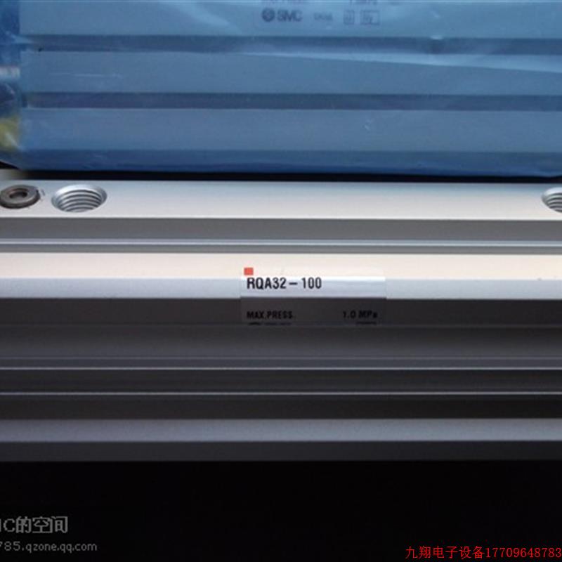 拍前询价:实拍现货日本SMC正品全新原装带气缓冲气缸RQA32-100