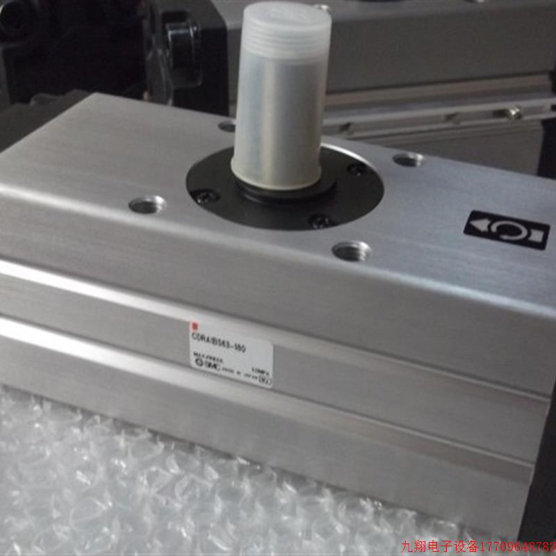 拍前询价:现货日本SMC正品全新旋转气缸CDRA1BS63-180