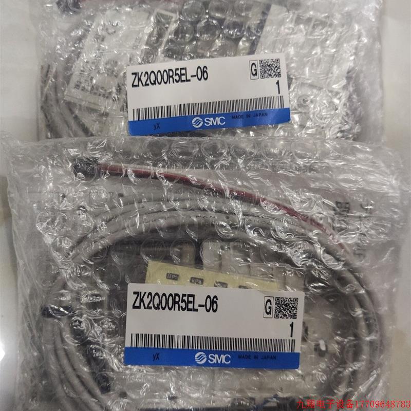 拍前询价:ZK2Q00R5EL-06【议价产品】