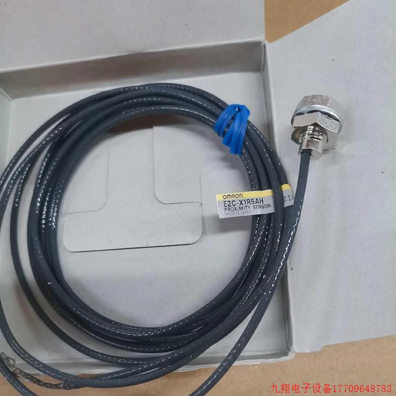 拍前询价:E2C-X1R5AH 光纤