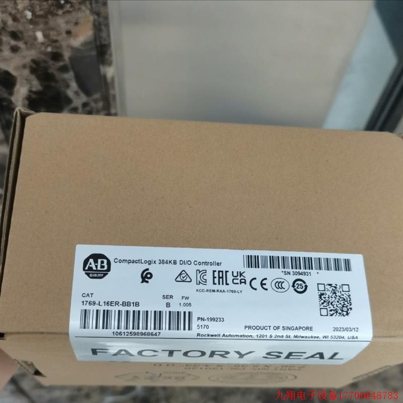 拍前询价:1769-IR6 1769-IT6 1769-L16ER-BB1B  AB罗克韦尔  PLC