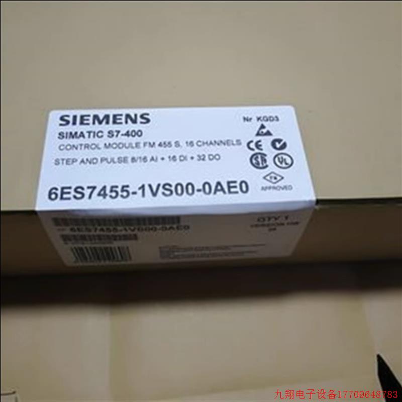 拍前询价:6ES7455-1VS00-0AE0S7-400调节组件FM455/6ES74550VS00