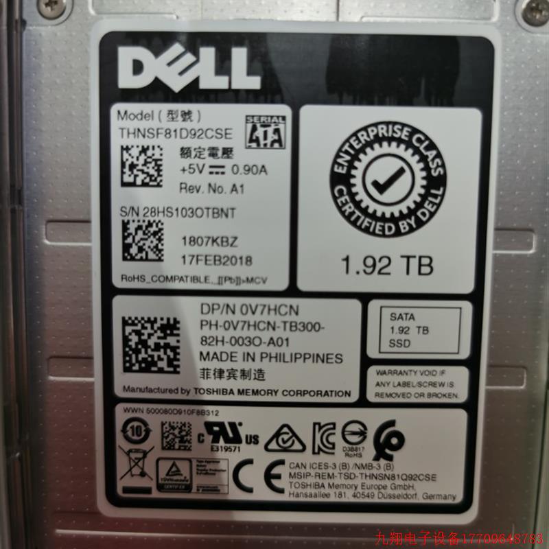 拍前询价:DELL 0V7HCN 1.92T 00xmv9 2.5 SSD SATA企