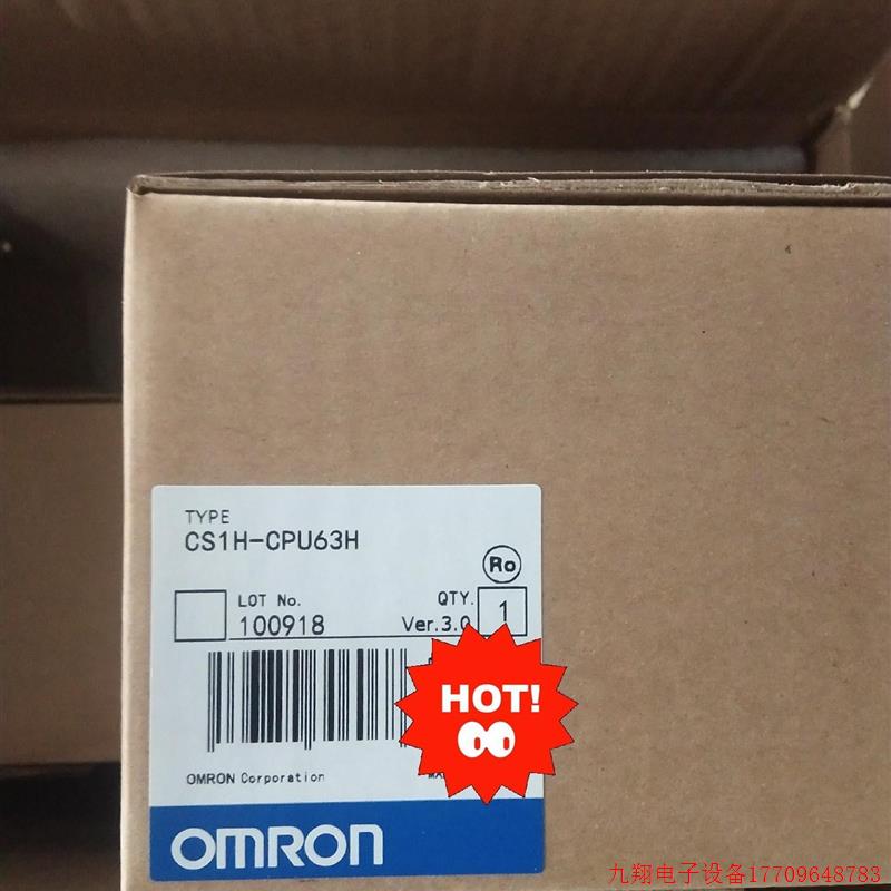 拍前询价:CS1H-CPU63H OMRONPLC系列