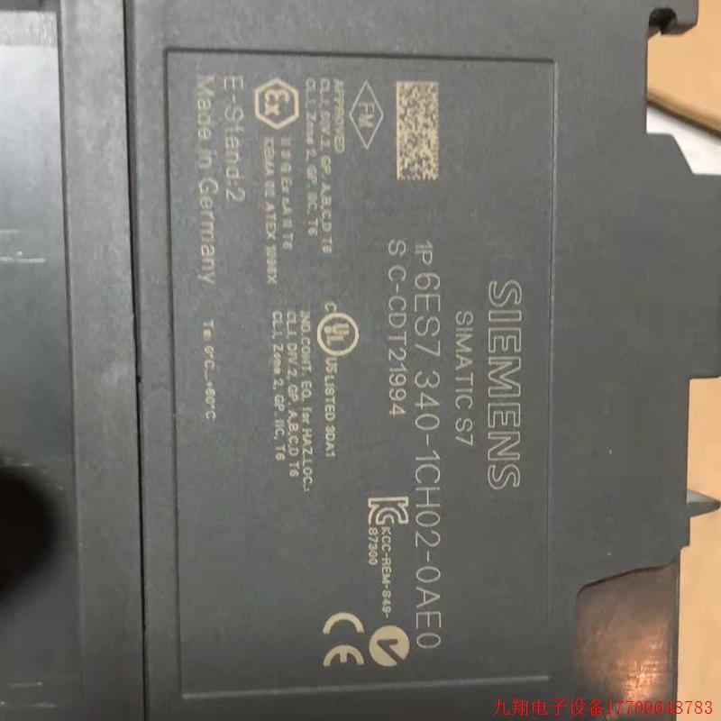 拍前询价:原装6ES7 340-1CH02-0AE0 6ES7340-1CH02-0AE0