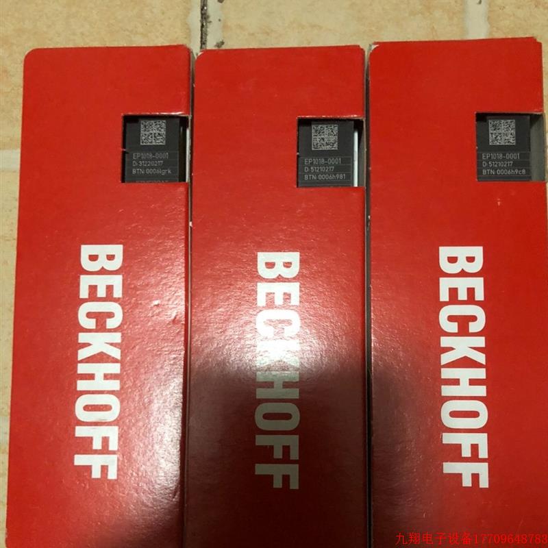拍前询价:EP1018-0001*现货出*全新倍福BECKHOFF模块 型号齐全欢
