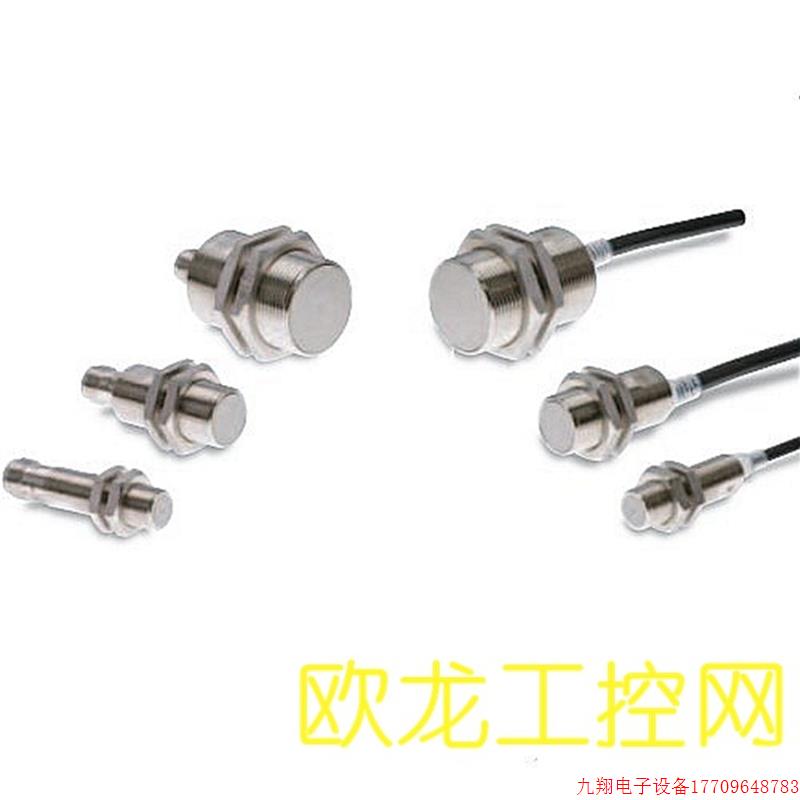 拍前询价:E2EH-X12B1 2M接近开关感测器 全新原装未拆