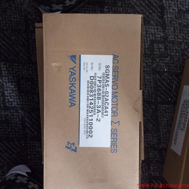 拍前询价:全新原装伺服SGAS-A5ACA21,库存现货,低价促销,