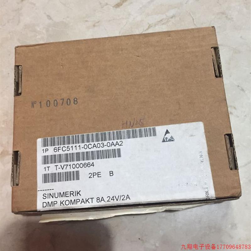 拍前询价:A010*6FC5111-0CA03-0AA2  全新原装现货一个