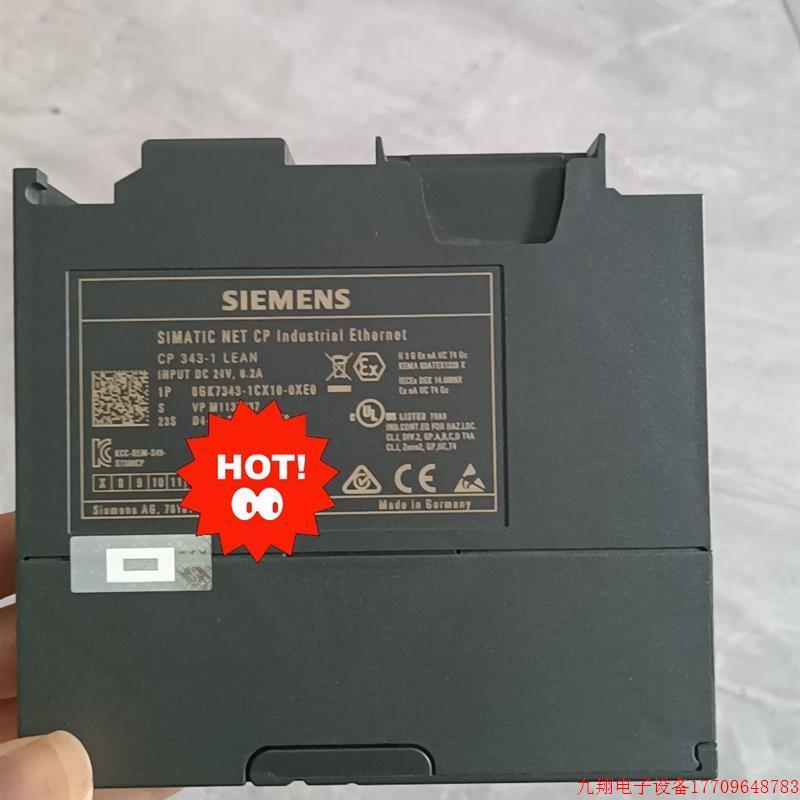 拍前询价:6GK7343-1CX10-0XE0   6GK7 343-【议价产品】