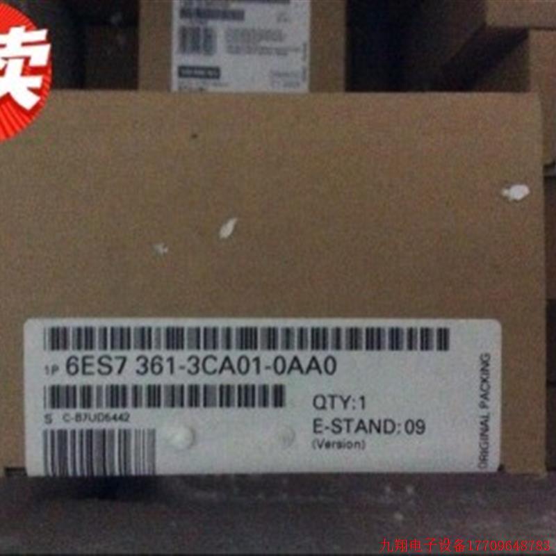 拍前询价: 6ES7361-3CA01-0AA0 6ES7 361-3CA01-0AA0 现货