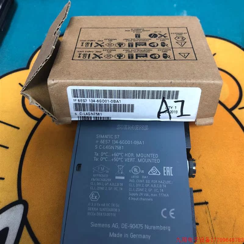 拍前询价:134-6gd01-0ba1/1台开封