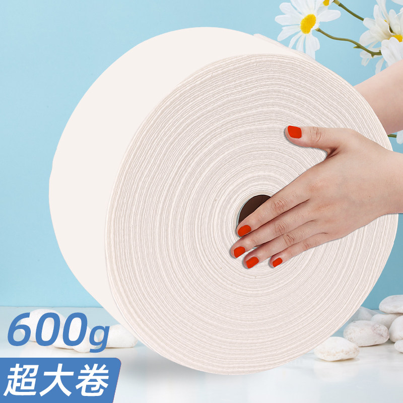 一次性洗脸巾女美容院专用面巾纸洁面巾卷筒式大卷珍珠纹纯棉用品