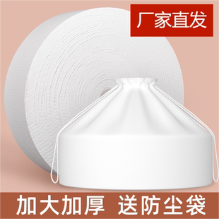 大卷珍珠纹用品大全 一次性洗脸巾女美容院专用面巾纸洁面巾卷筒式