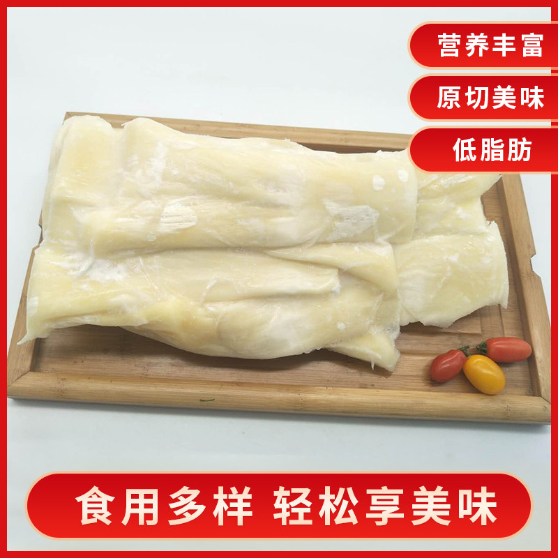 长条熟牛板筋5斤 半成品烧烤板筋生鲜冷冻烤串啤酒拌菜牛板筋皮片