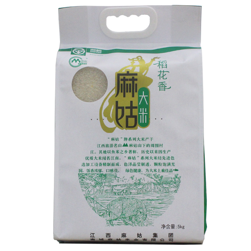 麻姑大米稻花香江西大米 5kg农家大米农家米新米江西特产贡米在类目 粮油米面/南北干货/调味品, 米/面粉/杂粮, 米类, 大米中 - 来自Buy2taobao.com提供专业的淘宝代购服务