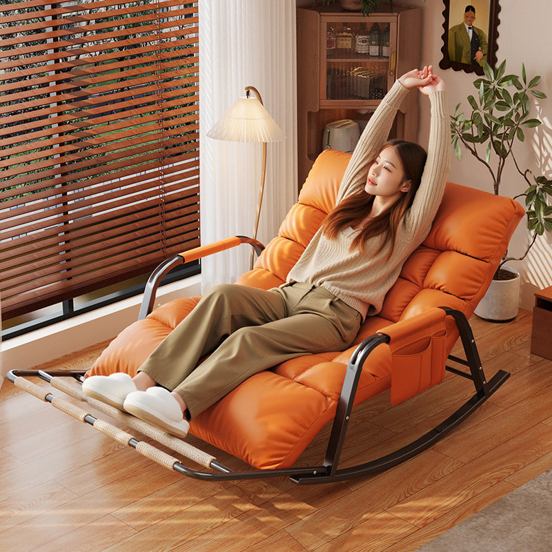 摇摇椅躺椅懒人沙发成可睡觉午休椅大人阳台家用休闲 椅子摇摇椅,住宅家具,摇椅,淘宝优惠券,粉丝福利购,淘宝优惠卷