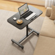 沙发边几可移动带轮家用客厅边桌升降小茶几现代简约卧室床边桌子