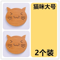 (Cat) 2 большие наряды