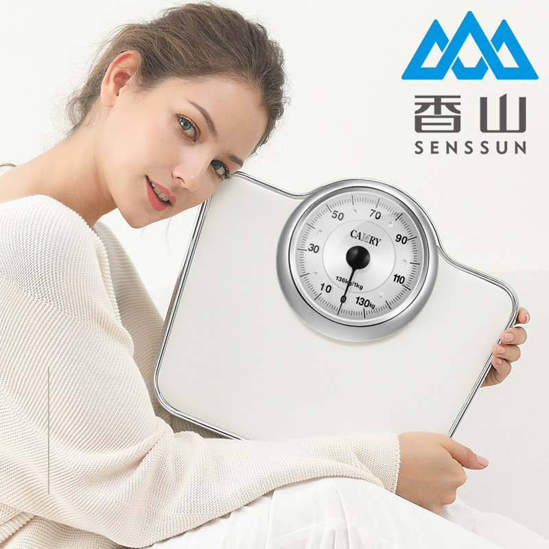 香山复古人体秤精准家用体重秤耐用弹簧机械秤减肥称重表盘健康秤