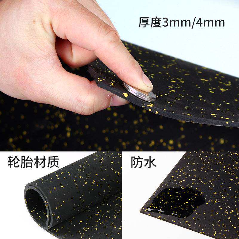 ~通用滚筒洗衣机防滑垫固定底座防震脚垫静音防跑减震垫子橡胶。