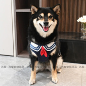 柴犬胸背牵引绳宠物狗狗柯基泰迪法斗学院风领巾胸背带遛狗绳