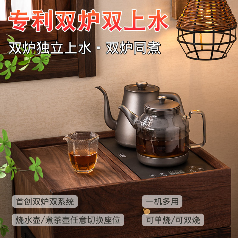 天福源智能热水壶全自动一体纯钛烧水壶双炉茶台嵌入式快煮壶T58
