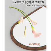 家用中古拱形梳妆台镜子女生卧室化妆镜可立壁挂学生宿舍办公室镜