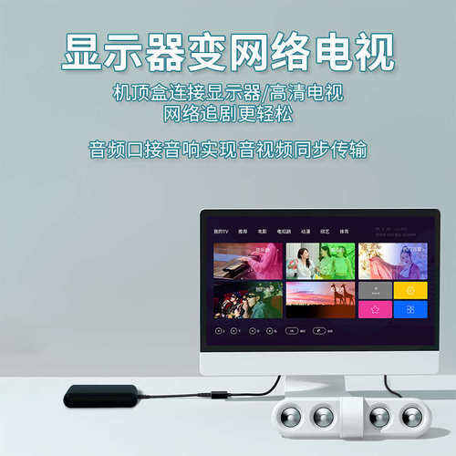 hdmi转vga转换器带音频供电hdim高清线接口笔记本电脑显示器vga