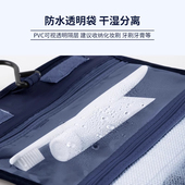 洗漱包便携大容量随身整理袋旅行出差化妆包干湿分离大容量收纳包