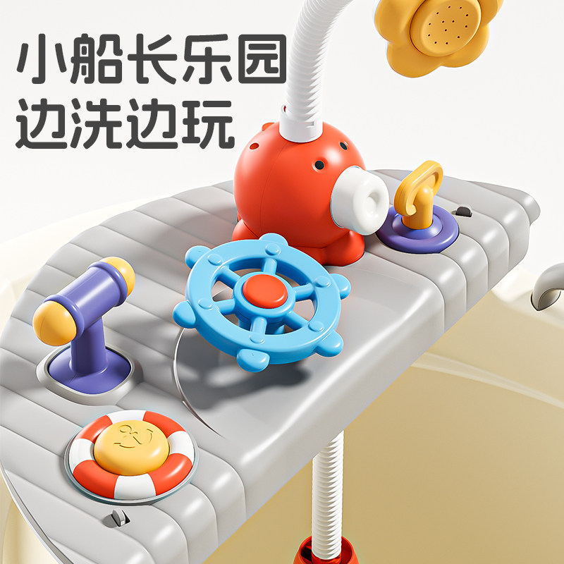 IUU儿童洗澡桶宝宝泡澡桶小孩冬天大号保温沐浴桶可坐婴儿游泳桶图片