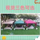 户外防雨罗马蓬铁艺凉亭遮阳帐篷欧式 遮阳棚展棚广告帐篷铝合金