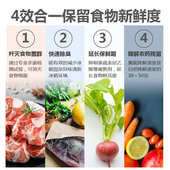 爱品居臭氧发生器家用杀菌汽车冰箱除异味甲醛迷你便携式 空气消毒