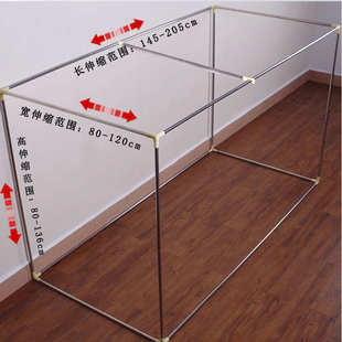 可伸缩宿舍支架杆 学生床帘遮光蚊帐上铺下铺带支架杆子寝室床架