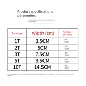 5吨宽度100mm 12m起重吊索起重带拖绳平车起重带