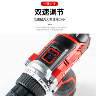 16V蓝标5631搭架者516无刷锂电手电钻工业级大扭力电起子多功能