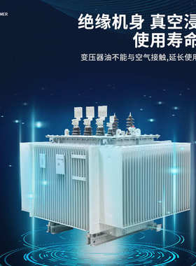 s11 s13 s20油浸式变压器10KV 380V 1000 1250KVA三相电力变压器
