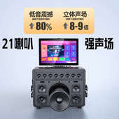 山水E82家庭KTV音响套装 户外移动点歌机广场舞一体机家用卡拉OK机