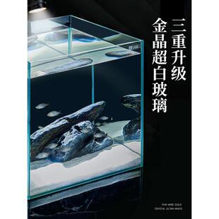 yee30方缸超白鱼缸客厅小型2023新款桌面玻璃缸40方缸造景乌龟缸