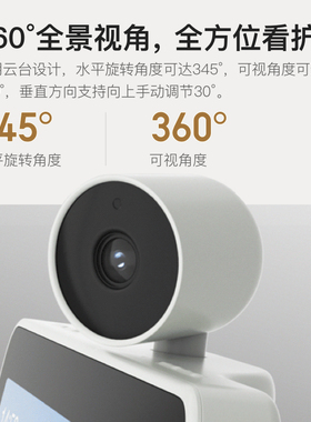 2025新款小度智能屏X7X8升级版X9音箱8C添添T8小杜学习平板触摸屏