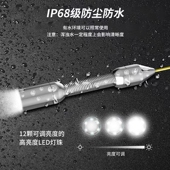 乔匠工业管道内窥镜可视高清摄像头市政下水管道视频探测器防水