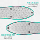 磨脚皮神器脚底死皮搓脚板双面不锈钢锉刮脚皮搓去脚后跟老茧工具