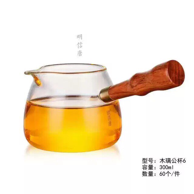 热卖明信唐高硼硅加厚电陶炉加热高亮耐热玻璃手工公道分茶杯包邮