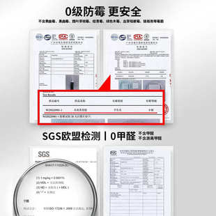 卓高玻璃胶美容胶结构胶中性硅胶踢脚线密封胶防水防霉厨卫收边胶