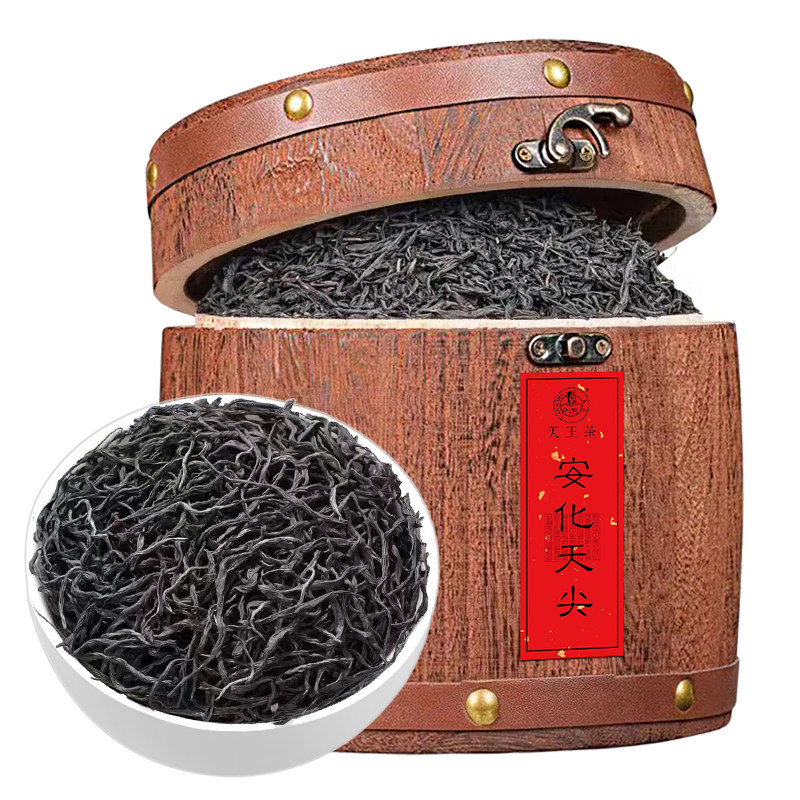 正宗湖南安化黑茶叶天尖陈年安华黑茶散装礼盒木桶店有金花茯砖茶,茶,安化黑茶,淘宝优惠券,粉丝福利购,淘宝优惠卷