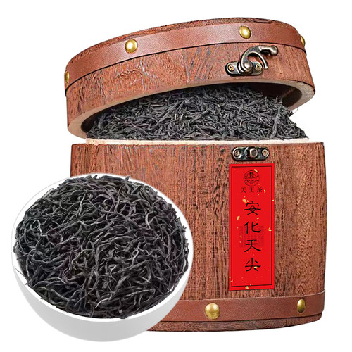 正宗湖南安化黑茶叶陈年天尖500g