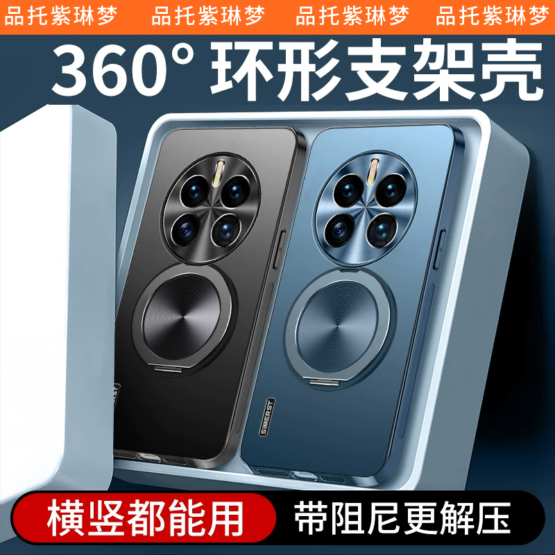 适用荣耀x60gt手机壳新款磁吸支架一体HONORX60GT金属全包镜头防摔高级感男士支点外壳女超薄保护套