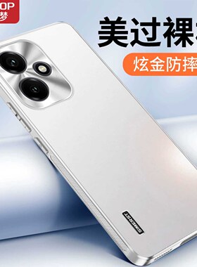 【超强防摔】适用荣耀400手机壳新款高级感500金属镜头华为honor400pro全包磨砂超薄散热男士硬外壳女保护套