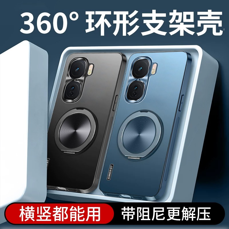 防摔新款适用IQOONeo11手机壳