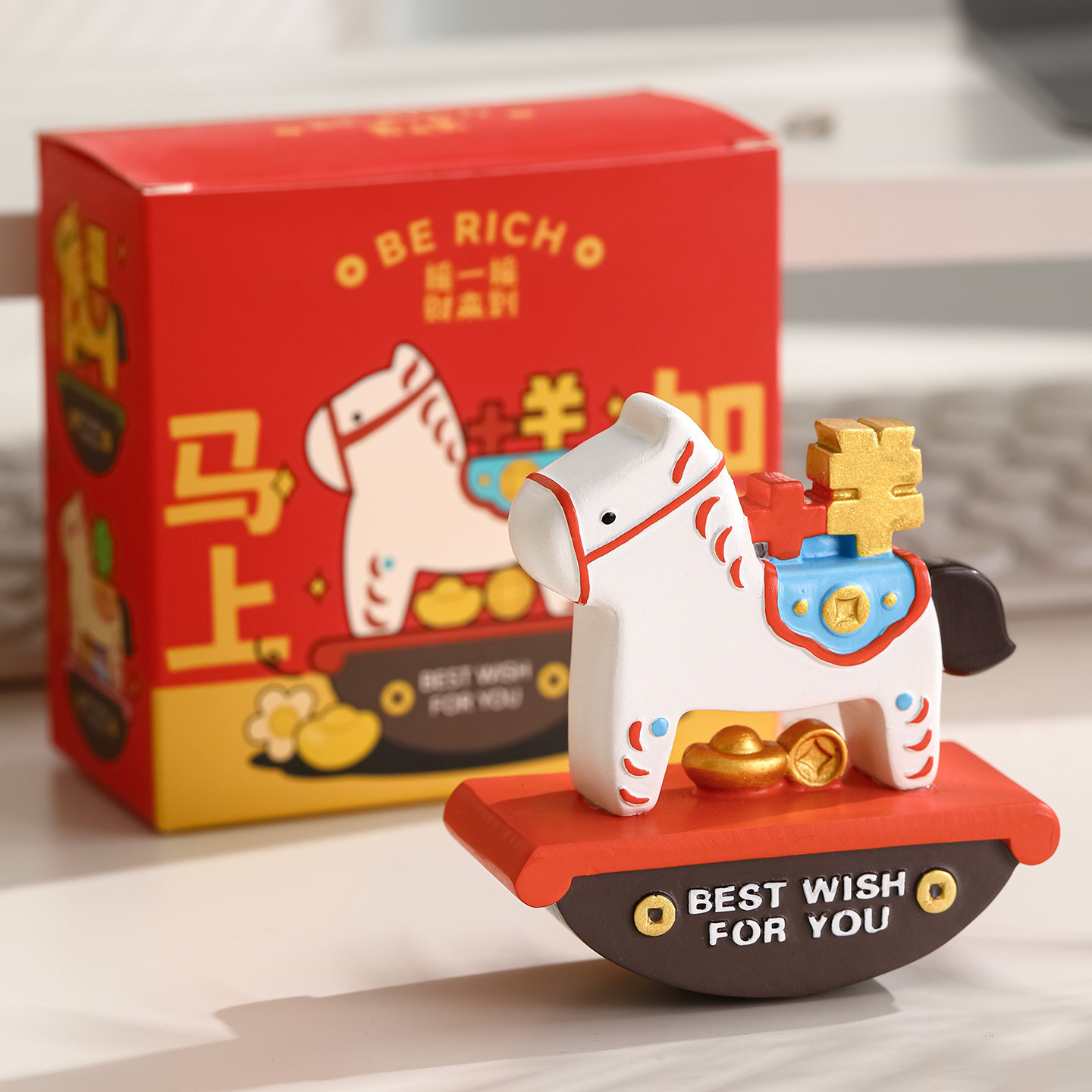 马年吉祥物公仔盲盒摆件办公桌面装饰品生肖马本命年生日礼物2026,家居饰品,装饰摆件,淘宝优惠券,粉丝福利购,淘宝优惠卷